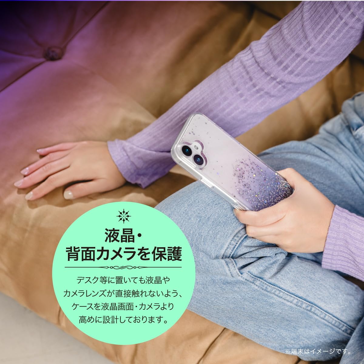 Amazon.co.jp: 【SwitchEasy】 iPhone 16 Pro 対応 ケース クリア